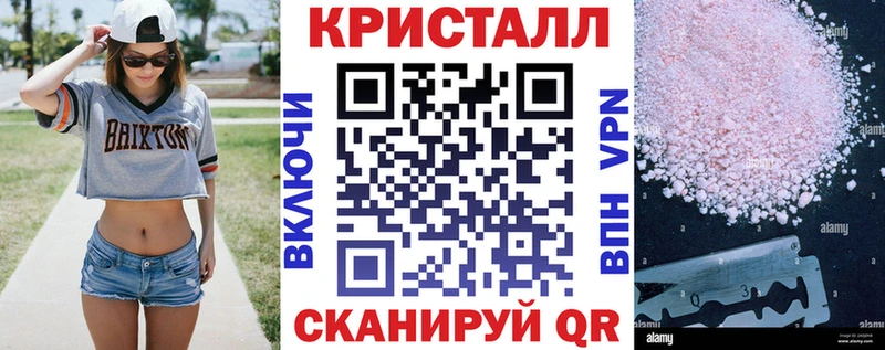 Amphetamine 97% Катав-Ивановск