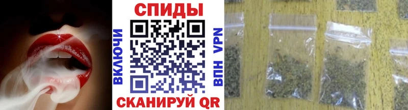 БУТИРАТ оксибутират  купить наркотик  Катав-Ивановск 