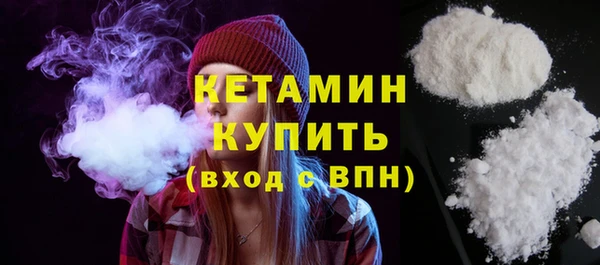 наркотики Инсар