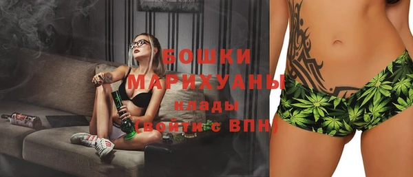 меф VHQ Карталы