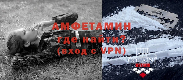 наркотики Инсар