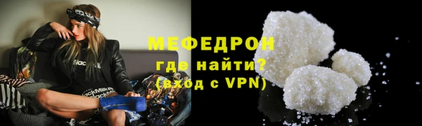 мет Иннополис