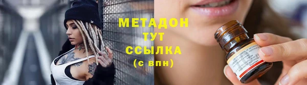мет Иннополис