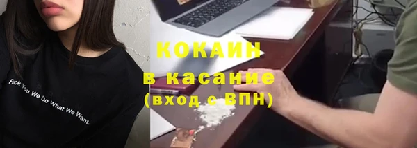 мет Иннополис