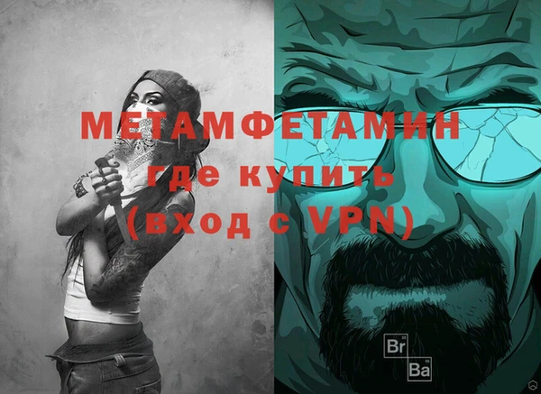 мескалин Касимов