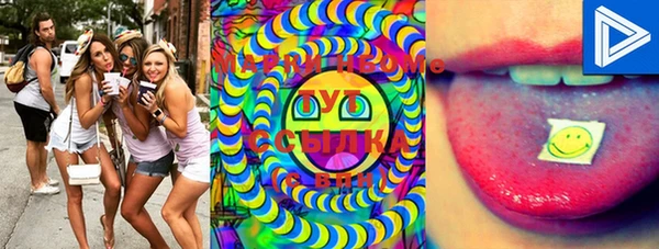 мет Иннополис