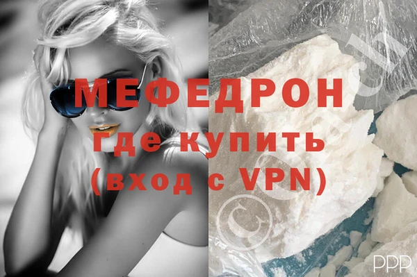 мет Иннополис