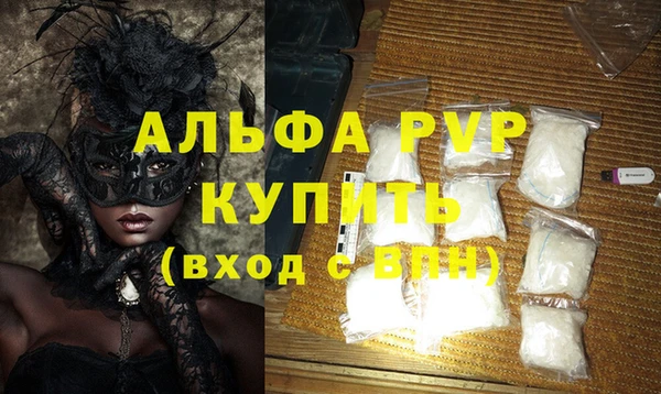 мет Иннополис