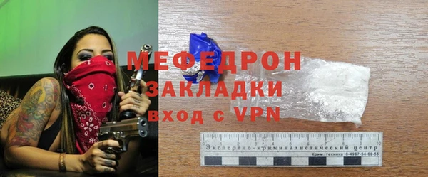 мет Иннополис