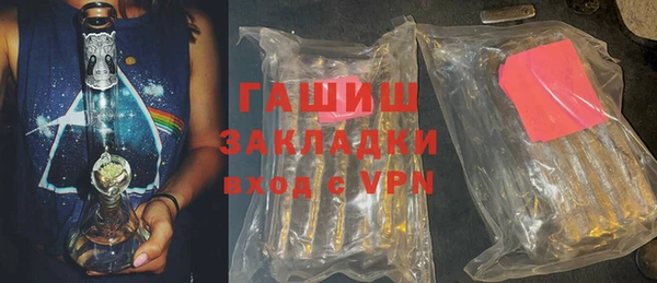 мескалин Касимов