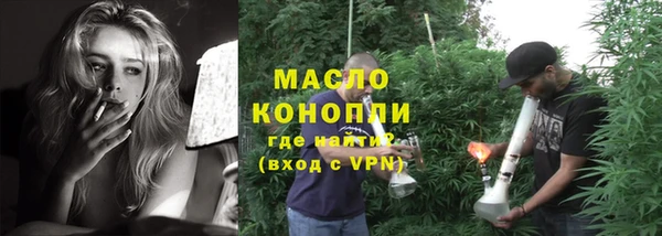 наркотики Инсар