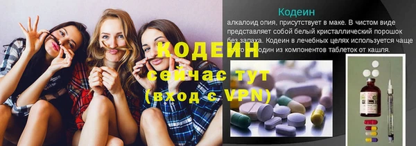 мет Иннополис