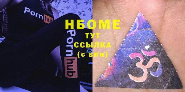 меф VHQ Карталы