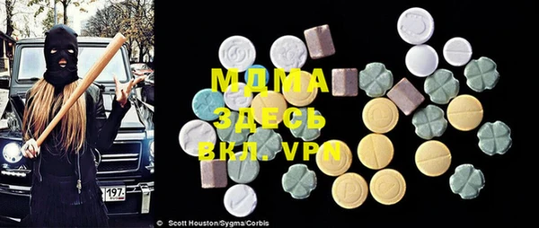 мет Иннополис