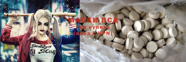 мет Иннополис