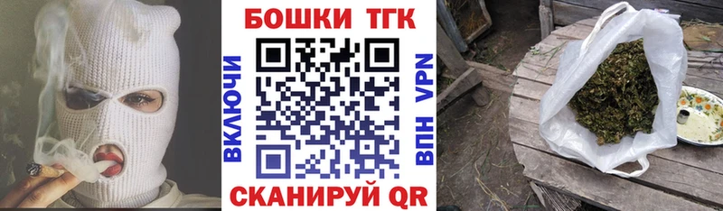Шишки марихуана ГИДРОПОН  Катав-Ивановск 