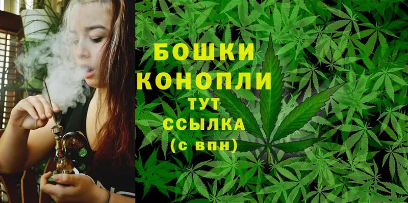 KRAKEN как зайти  закладка  Катав-Ивановск  Каннабис Ganja 